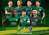 乐鱼app-关于主场作战如鱼得水，球队轻松击败对手晋级的信息