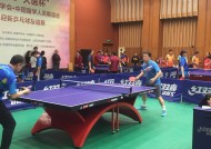 乐鱼官网-关于东南亚国家篮球队合作举办友谊赛，促进交流的信息